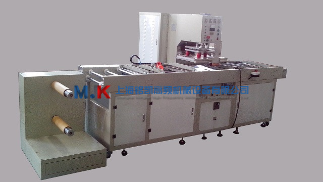 全自動連續折合機